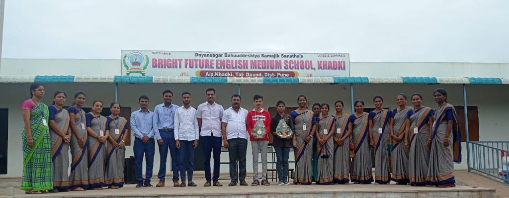 Bright Future English Medium School and Junior College Khadki T.Daund students success in JEE Main and MH-CET