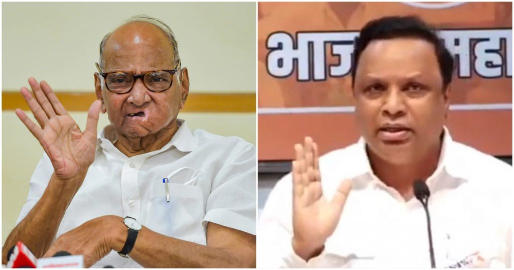 Ashish Shelar in the field against Sharad Pawar's faction for the post of President