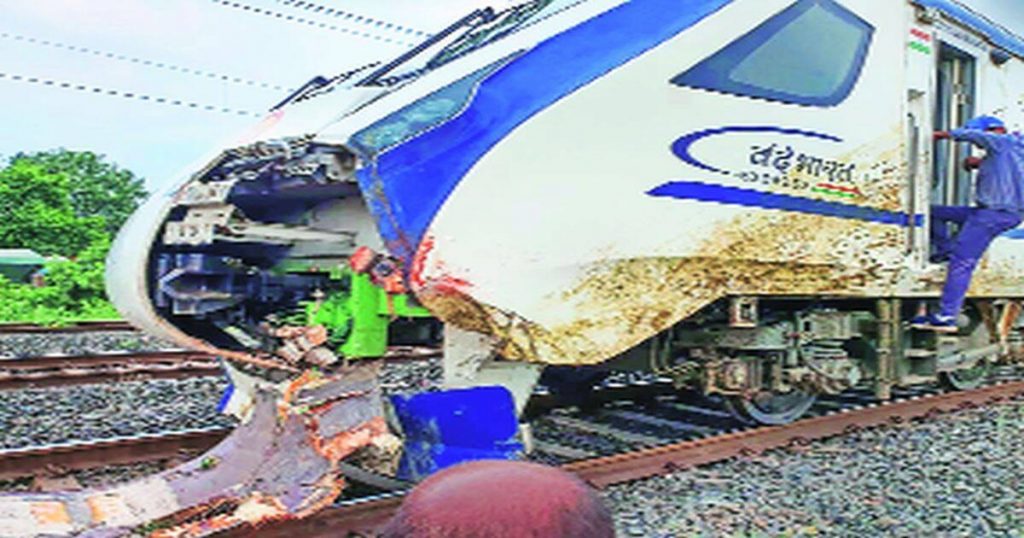 Bapre! A buffalo broke the nose of Vande Bharat Express, a case has been filed against the owner under Section 147