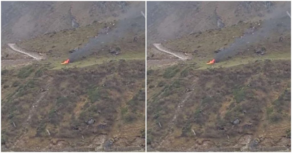 Unfortunate! 6 people died on the spot after the helicopter crashed; Read in detail