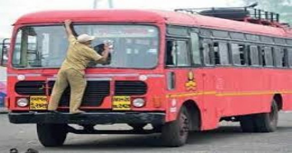 Good news for ST employees! Diwali bonus is likely to be announced