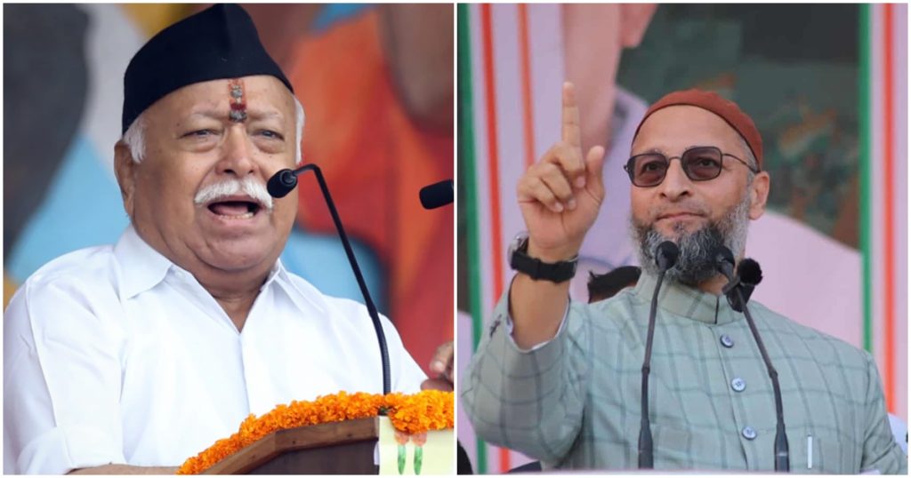 Owaisi's response to Mohan Bhagwat's 'that' statement, "Most condoms then..."; said…