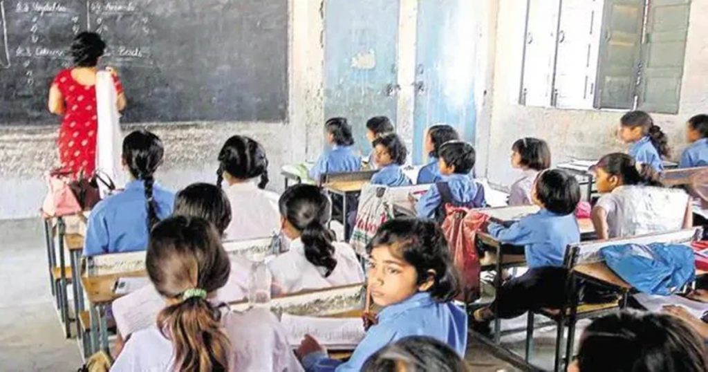 Big news! 287 schools of Zilla Parishad on the way to closure? The state government has taken a decision