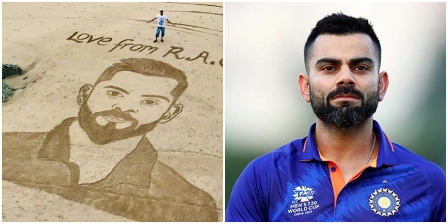 Virat Kohli is ruling the hearts of fans, a Pakistani fan drew Virat's picture on the sand