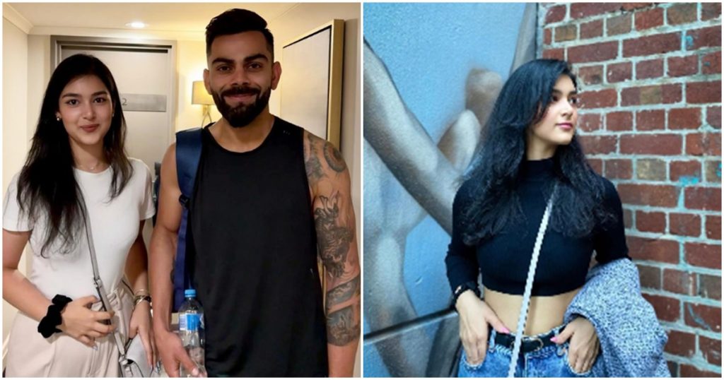 Who is that beauty with Virat Kohli? A question for the fans; Discuss