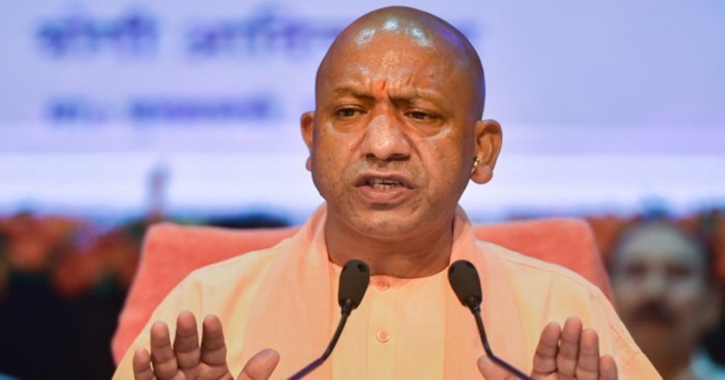 Chief Minister Yogi gave important information about Ram temple in Ayodhya