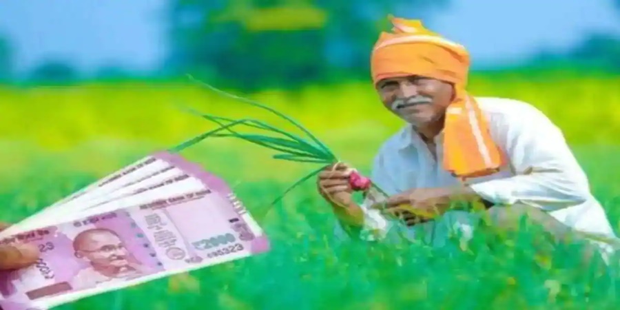 Big news! Now these farmers will get the 13th installment of PM Kisan; Read in detail