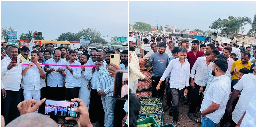 Vegetable collection center started at Belwandi Phata for farmers