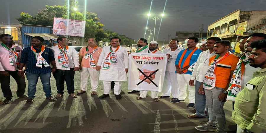 Protest against Abdul Sattar's statement in Srigonda!