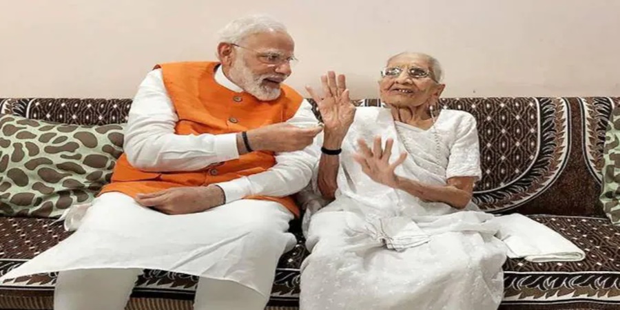 Big news! Narendra Modi's mother Hiraben Modi passed away