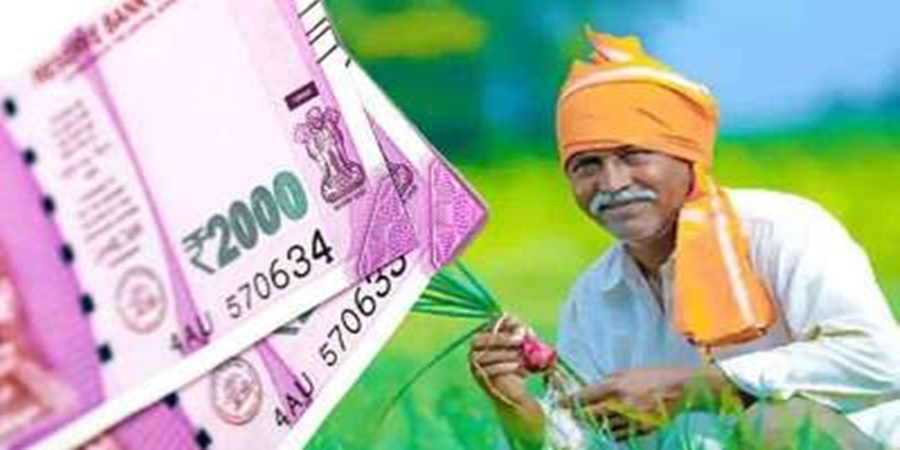 Delightful for farmers! Possibility of increasing installment amount in PM Kisan Yojana