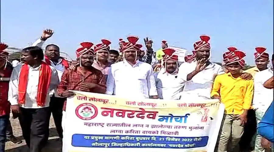 March of Navardev in Solapur; 'This' demand was made to the district officials to get a girl for marriage