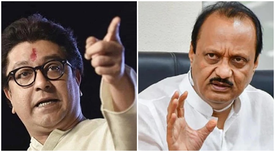 Ajit Pawar's first reaction to Raj Thackeray's statement, "Maharashtra will not be damaged by the loss of one or two industries"; said