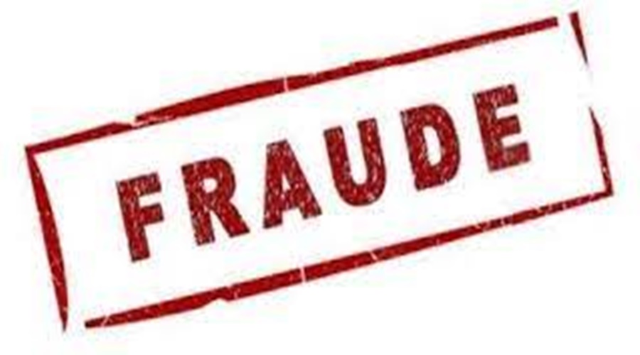Making bogus ration cards is expensive; A case has been filed with the police.