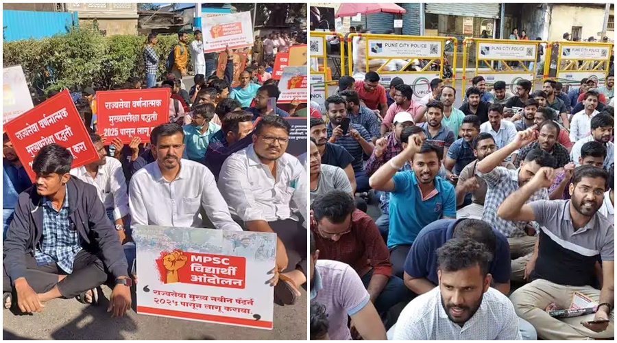 Big news! Protest of MPSC students at Alka Chowk in Pune for 'this' demand