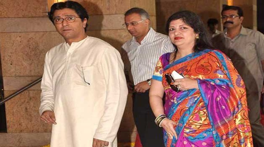 Raj Thackeray's wife booked the entire theater to watch the movie 'Wade'!
