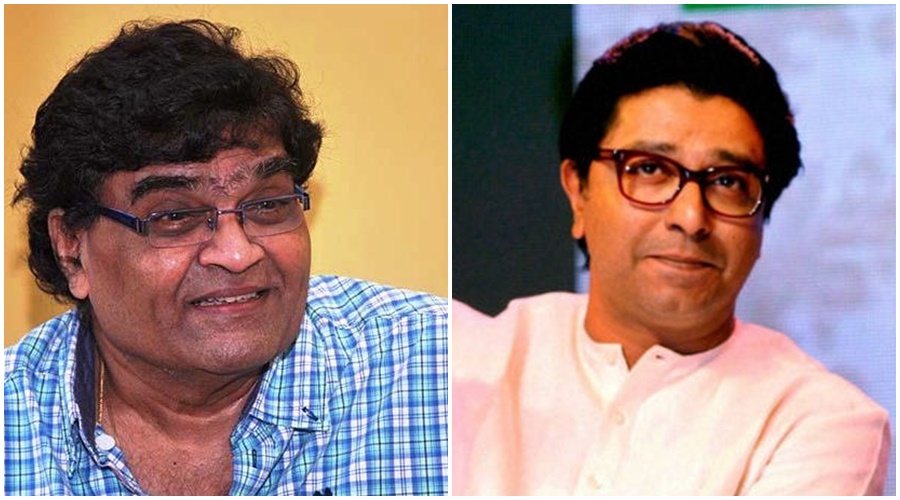 "...then Ashok Saraf would be Chief Minister today"; Raj Thackeray made a big revelation