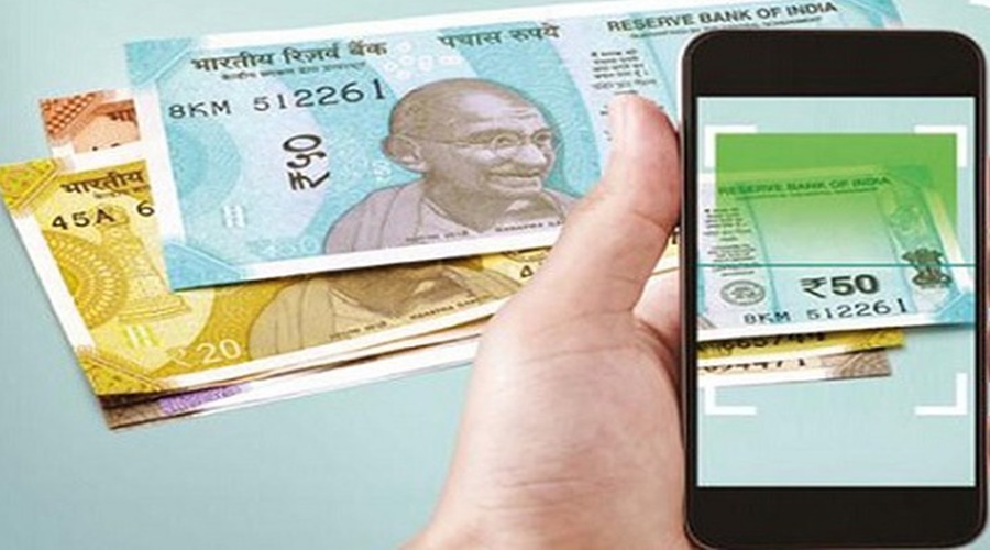 Identify fake notes now on mobile! Use these amps