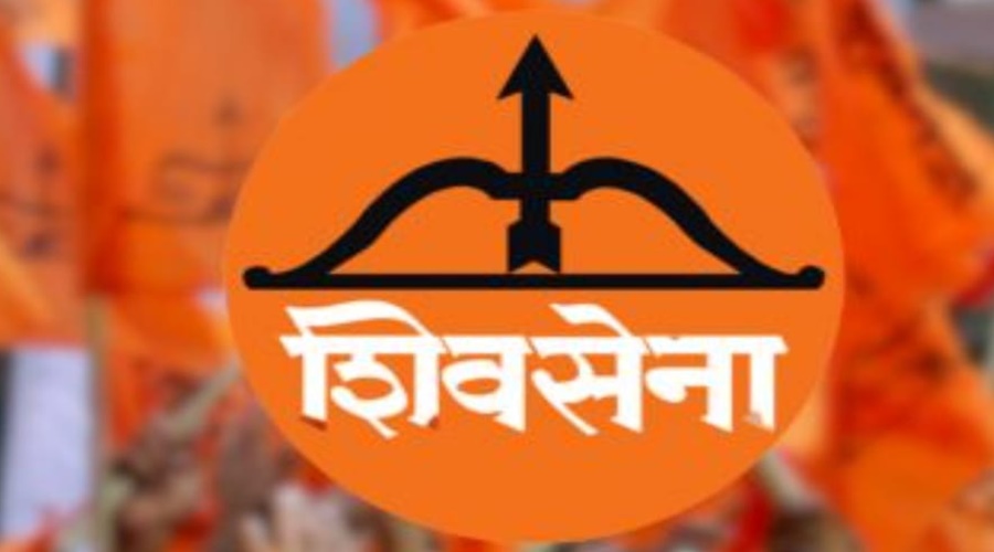 "…so the bow and arrow is the symbol of Shiv Sena"; Do you know the history of 'this' thirty years ago?