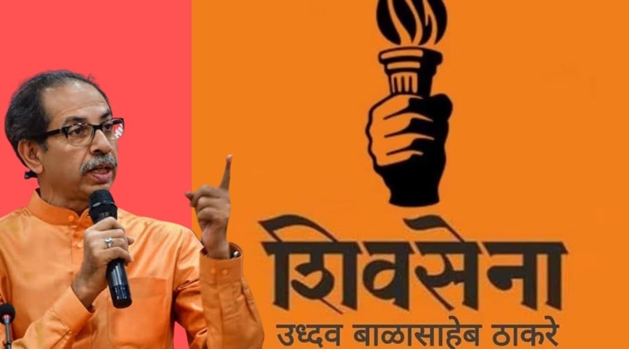 Biggest news ever! The Supreme Court gave a big decision regarding the 'Mashal' symbol