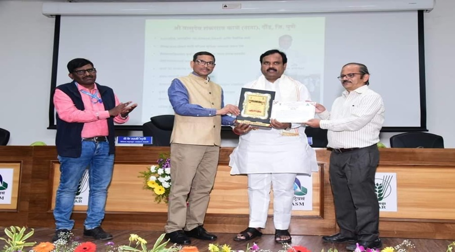 Mr. Vasudev Kale honored with "Kisan Mitra" award!