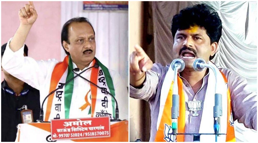 Gopichand Padalkar's tongue slips while criticizing Ajit Pawar; said…