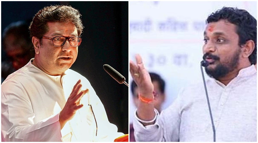 NCP leader Amol Mitkari criticizes Raj Thackeray's gathering, "Blessed is their laughter fair..."