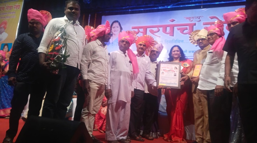 Honored with Subhash Darekar Samajbhushan Award