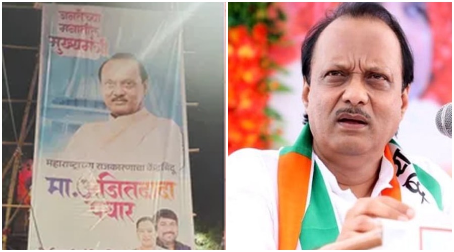 Banners of Ajit Pawar as Chief Minister flashed in Pune; Again sparking discussions in political circles