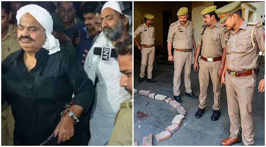 Atiq Ahmed Murder Case : Bloodstains found in mafia Atiq Ahmed's office; Shocking information told by the police