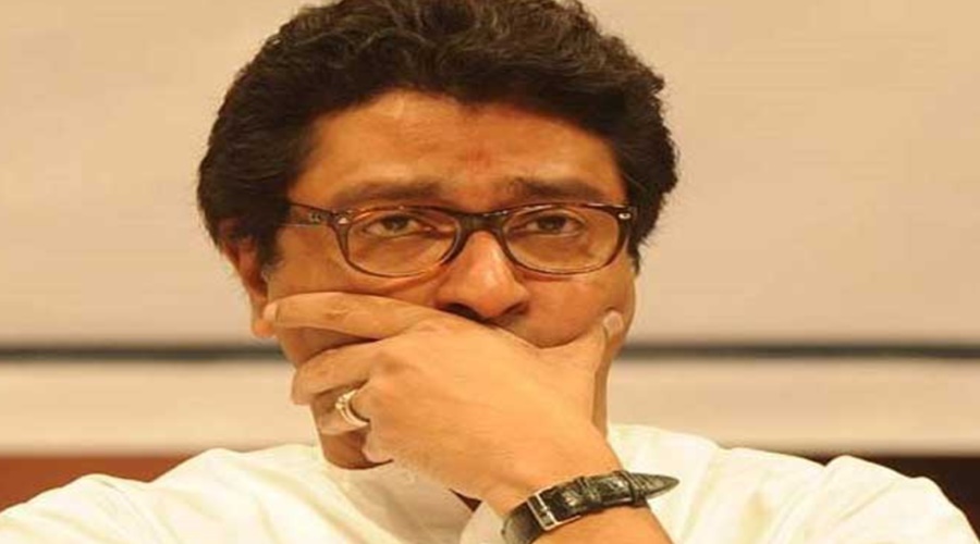 Raj Thackeray: Biggest News! A big shock to Raj Thackeray even as the political turmoil in Maharashtra begins!