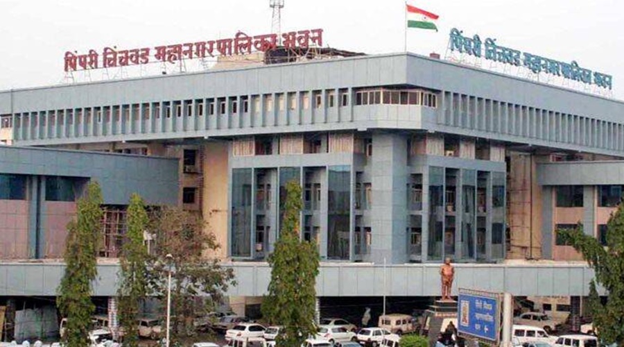 If you are looking for a job in Pune, this news is for you! Recruitment process for 'Ya' post in Municipal Corporation started; Apply like this