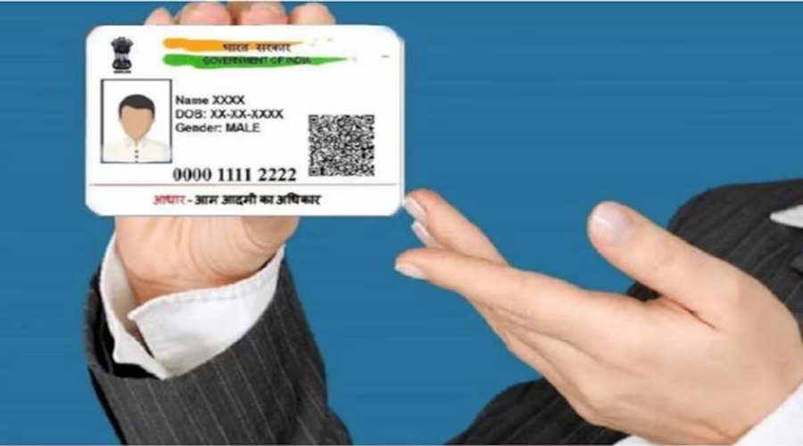 Update Aadhaar card at home for free, last chance till June 15