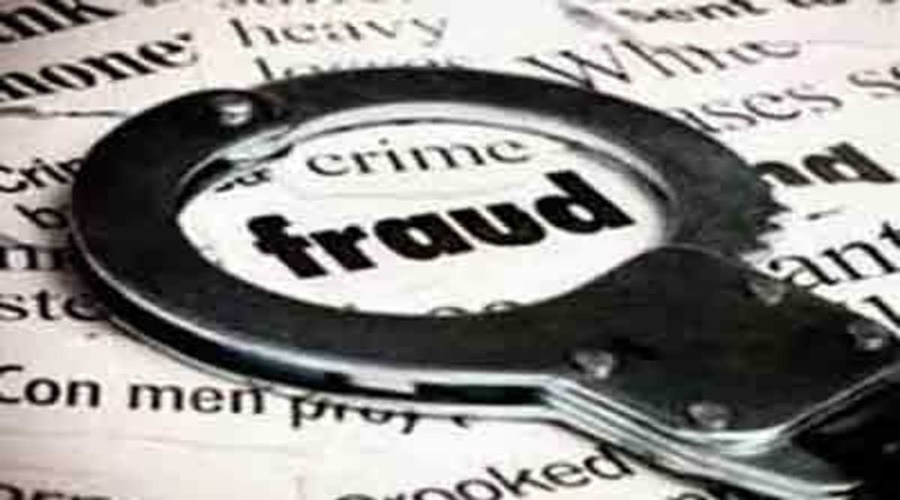 Holiday Package | Fraud with the lure of a holiday package! Millions of losses to Punekars...