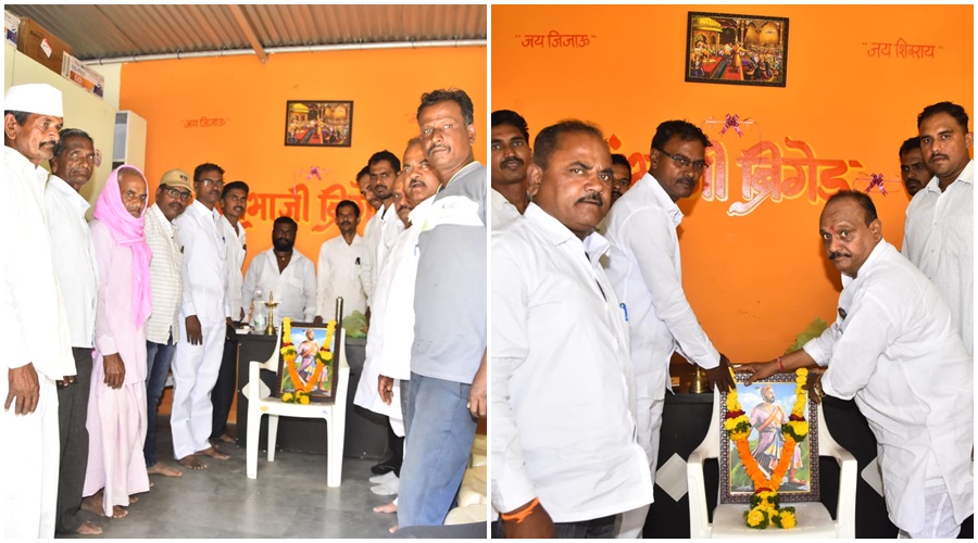 Chhatrapati Sambhaji Maharaj's birth anniversary was celebrated in a simple way at Mandavagan!