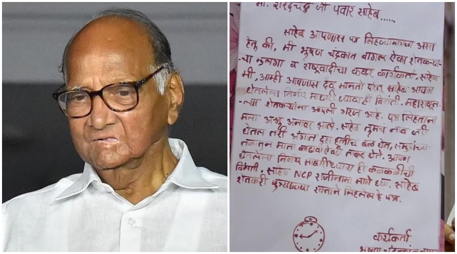 Sharad Pawar. Sharad Pawar's workers wrote a letter with his own blood to withdraw his resignation!