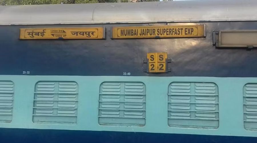 Shocking! Firing in moving train, four killed including one policeman