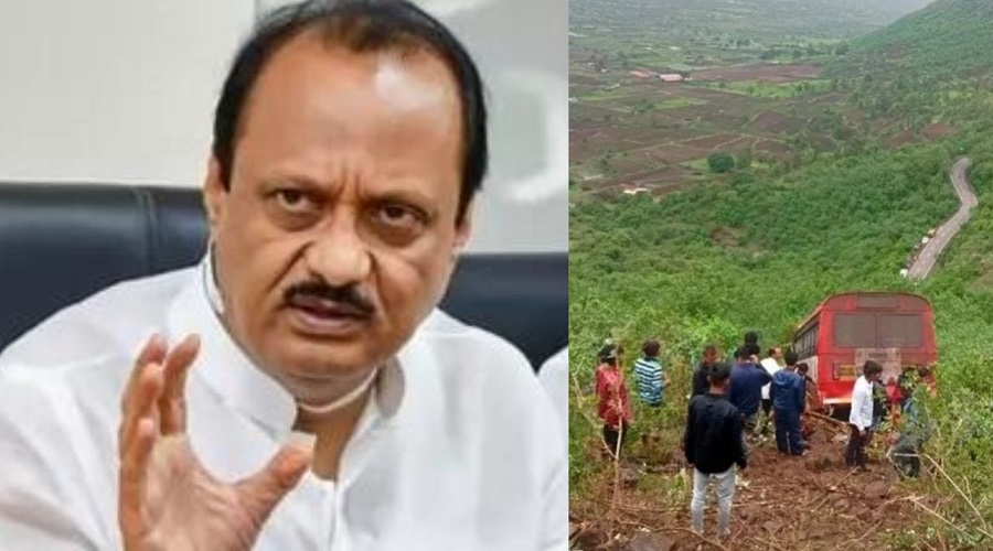 Ajit Pawar reacted on 'that' accident in Nashik, said...