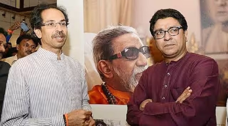 Raj and Uddhav Thakare