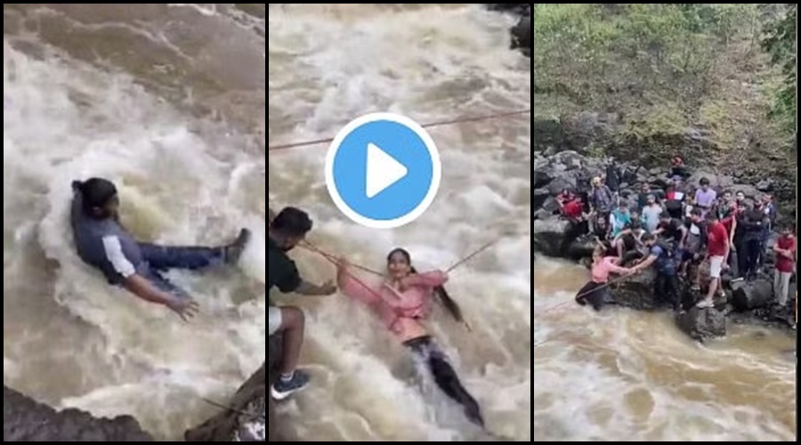 Be careful if you go for a walk! A young man who had gone on a trek was swept away by the flood waters; Watching the video will give you goosebumps