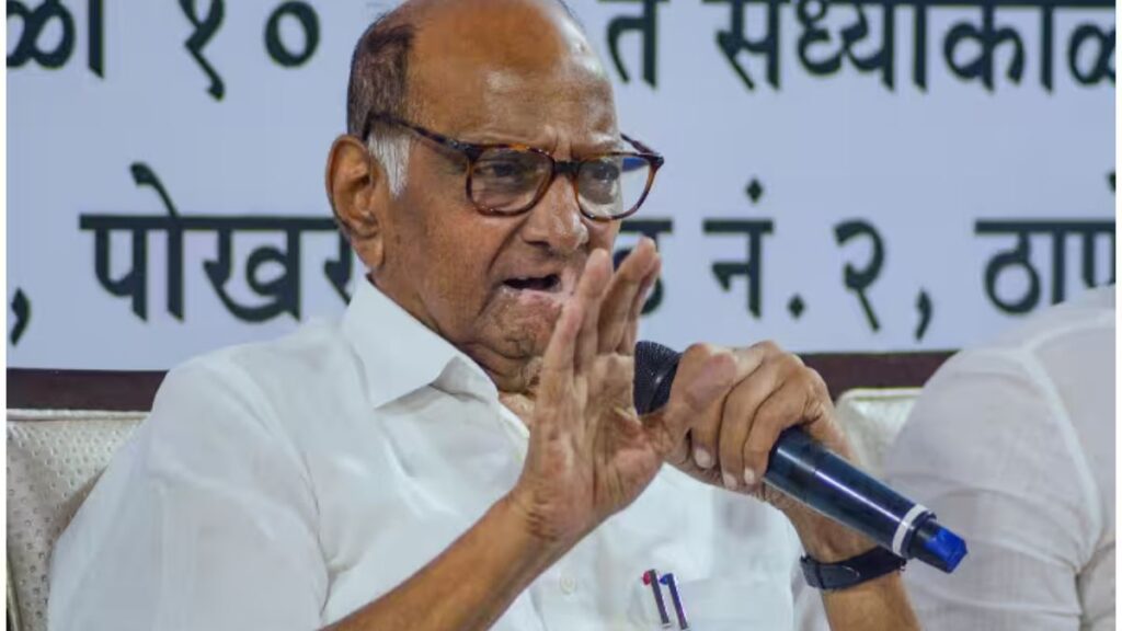 "BJP is misusing power" Sharad Pawar's serious allegation