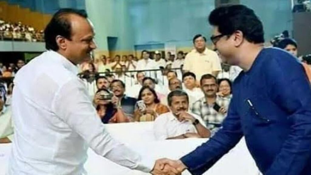 Ajit Pawar And Raj Thackeray