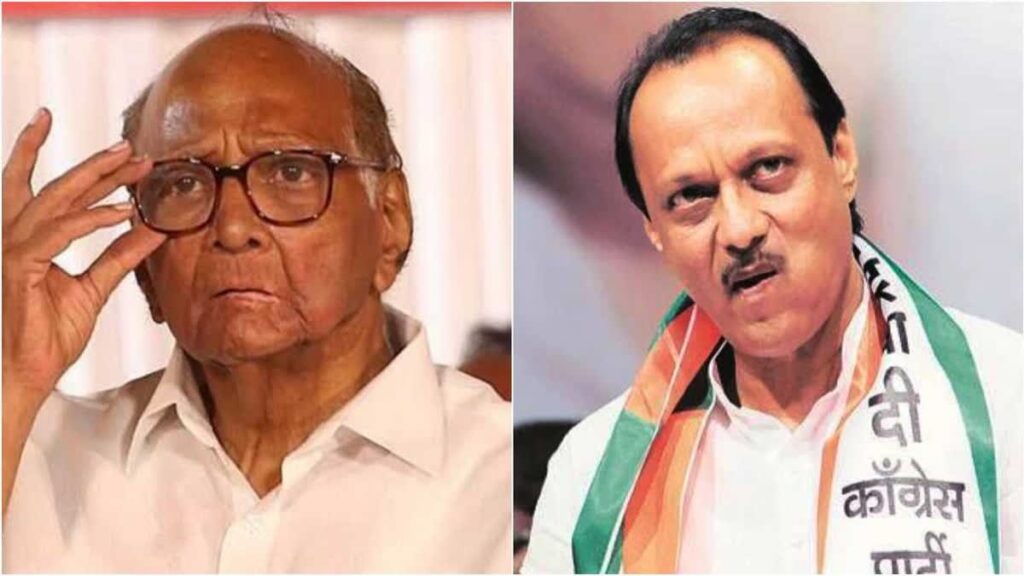 Ajit Pawar Vs Sharad Pawar