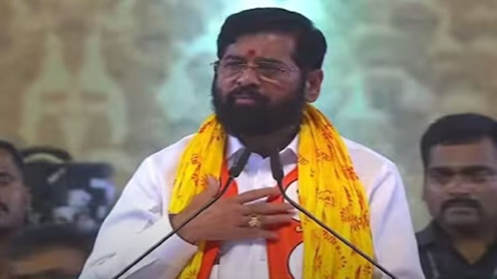 Eknath Shinde