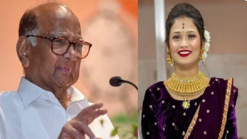 Sharad Pawar And Gautami Patil