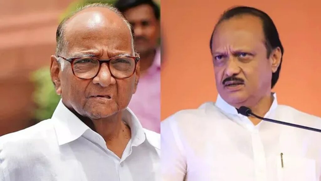 Sharad Pawar And Ajit Pawar