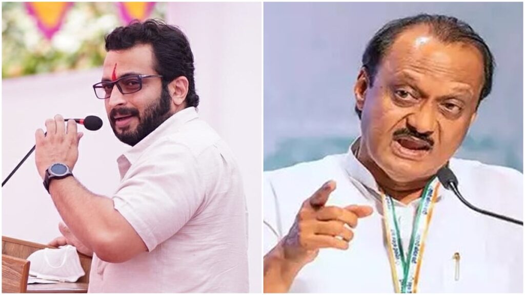 Ajit Pawar And Amol Kolhe