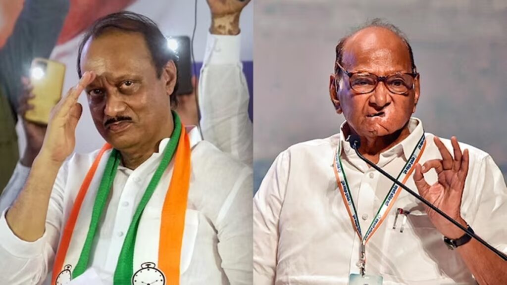 Ajit Pawar And Sharad Pawar