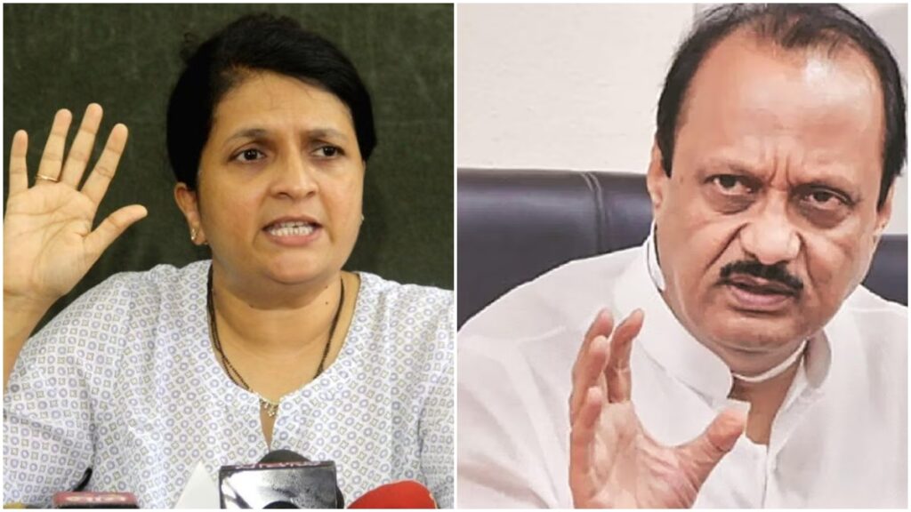 Anjali Damania on Ajit Pawar