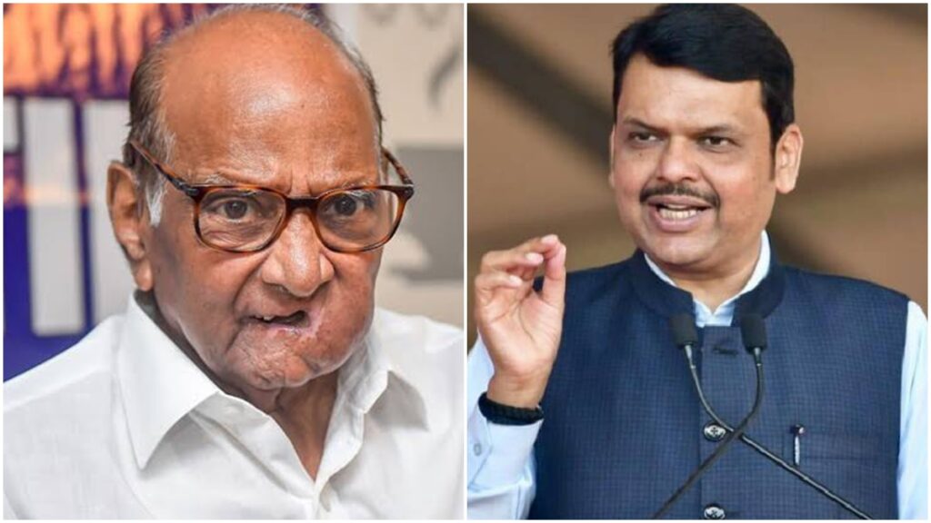 Devendr Fadanvis And Sharad Pawar